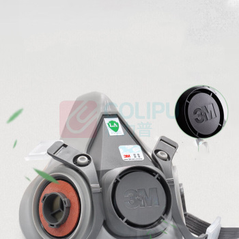 3M 七件套防尘防毒面具 6200+6005 6200半面罩、6005CN滤毒盒2个、5N11滤棉2个、501滤棉盖2个