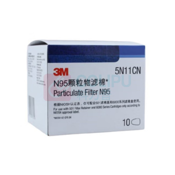 3M 滤棉 5N11-CN