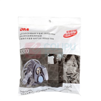 3M 防毒面具 3200