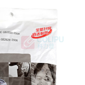 3M 防毒面具 3200