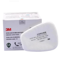 3M 颗粒物过滤棉 3M3701CN