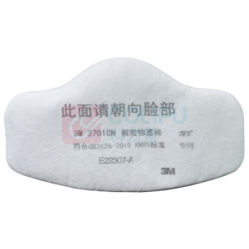 3M 颗粒物过滤棉 3M3701CN