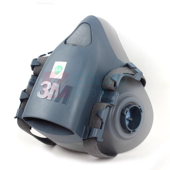 3M 硅胶半面型防护面罩 7502