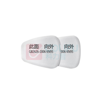 XMSJ 全面罩防毒面具滤棉压扣 S-012