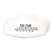 方盾 KN100防护等级滤棉 8100N(X) 滤棉