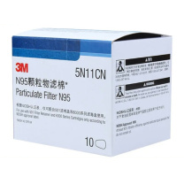 3M KN95防尘面具配件滤棉 5N11CN 10片/盒