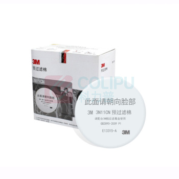 3M 防毒面具配件过滤棉 3N11CN 100片/盒 1盒装