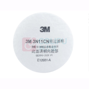 3M 防毒面具配件过滤棉 3N11CN 100片/盒 1盒装