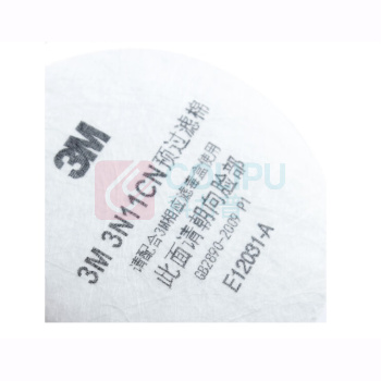3M 防毒面具配件过滤棉 3N11CN 100片/盒 1盒装