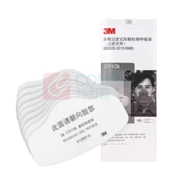 3M KN95 颗粒物滤棉 3701CN 25片/包 4包/盒 5盒/箱