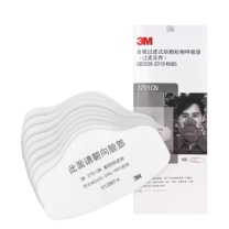 3M KN95 颗粒物滤棉 3701CN 25片/包 4包/盒 5盒/箱