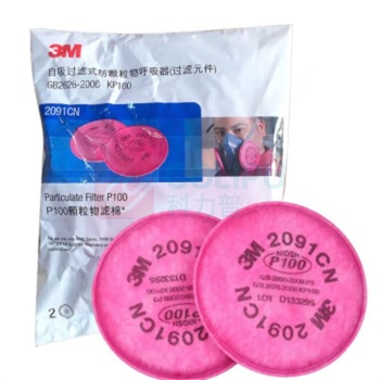 3M 过滤棉过滤固态寄液态颗粒物及电焊烟尘 P100滤棉 2片/包 2091CN