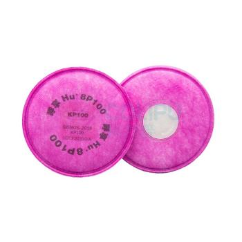 呼享 HU+ 高效防尘滤棉 8P100 2片/包