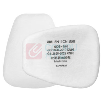 3M 过滤棉 5N11CN KN95滤棉可过滤非油性颗粒物不适用于放射性 10片/盒 1盒装