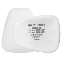 3M 过滤棉 5N11CN KN95滤棉可过滤非油性颗粒物不适用于放射性 10片/盒 1盒装