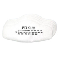 方盾 防护等级滤棉 8100N(X) KN100