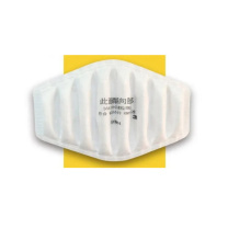 3M 头戴式半面罩过滤棉 5701CN 30片/盒