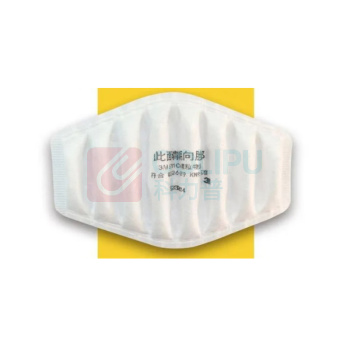 3M 头戴式半面罩过滤棉 5744CN 30片/盒