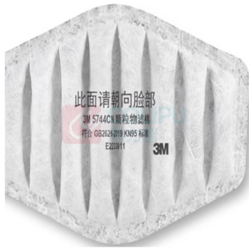 3M 头戴式半面罩过滤棉 5744CN 30片/盒