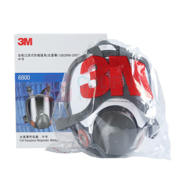 3M 防毒面具 6800+6002 自吸过滤式 全面罩 防酸性气体氯/氯化氢 七件套