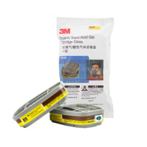 3M 呼吸器滤毒盒 防有毒气体防有机蒸气 6003CN 塑料