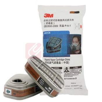 3M 滤毒盒 6001CN 3M防毒面具配件6001CN滤毒盒防有毒气体防有机蒸气化工喷漆专用