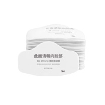 3M 滤棉 3701CN 3M