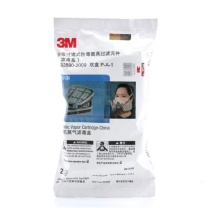 3M 有机蒸气滤毒盒 6001CN 60个/箱