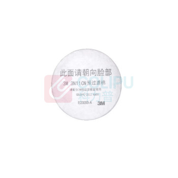 3M 滤棉 3N11CN