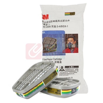 3M 面具套装 7502+6006CN 三件套 硅胶半面具套装无滤棉滤棉盖