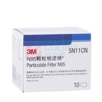 3M 防尘滤棉 5N11 10片/盒