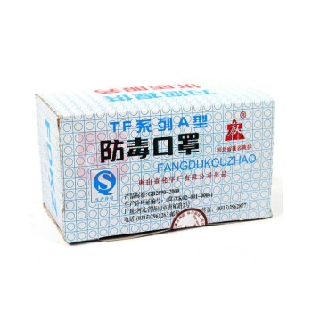 唐人 防毒口罩 TF-A-7