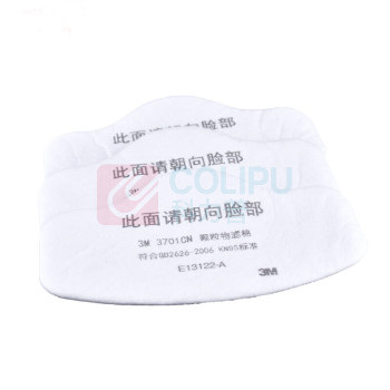 3M 有机蒸气滤毒盒 3301CN