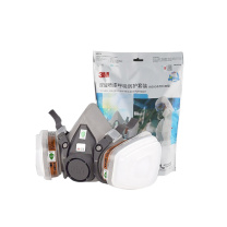 3M 6000系列防毒套装 防护有机气体/蒸汽 620E 含6200半面罩×1+6001CN滤毒盒×2+5N11CN预过滤棉×2+501滤棉盖×2 1套