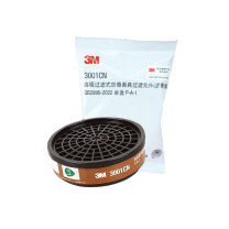3M 防毒滤盒 防护有机气体 3001CN