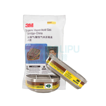 3M 防毒滤盒 防护有机&酸性气体 6003CN