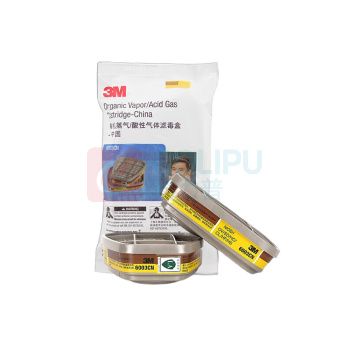 3M 防毒滤盒 防护有机&酸性气体 6003CN