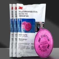 3M 滤棉 2097CN 2片/包 3包/组 防有机蒸汽异味滤棉6片装