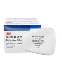 3M 滤毒盒过滤棉 5N11