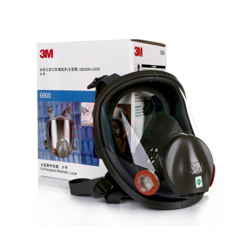 3M 防尘毒面罩 6800+6003 7件套防护套装 防有机气体