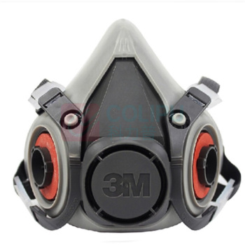 3M 防毒面具 6200+呼吸盒套装 自吸过滤式半面罩呼吸器另配2套呼吸盒