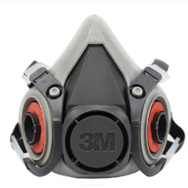 3M 防毒面具 6200+呼吸盒套装 自吸过滤式半面罩呼吸器另配2套呼吸盒