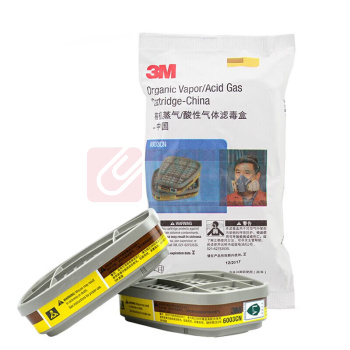 3M 面具面罩滤毒盒 6003CN 防有机蒸气/氯气/氯化氢/二氧化硫/氟化氢过滤盒