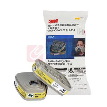 3M 滤毒盒 6002CN