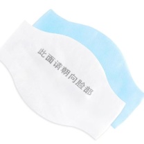 3M 滤棉 3270 适用防尘口罩3200