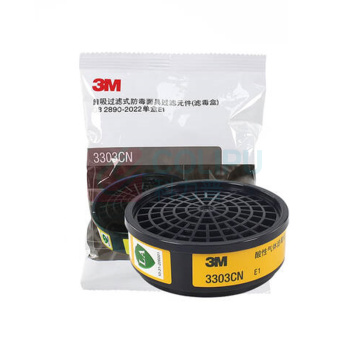 3M 呼吸器滤盒 3303CN 滤毒盒 GB2890 高效能活性炭 酸性有机气体