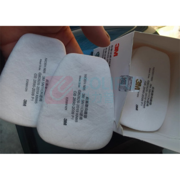 3M 颗粒物滤棉 5N11CN替换滤棉 10片/盒
