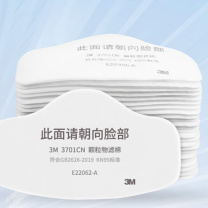 3M KN95防颗粒物过滤棉 3701CN 25片/包