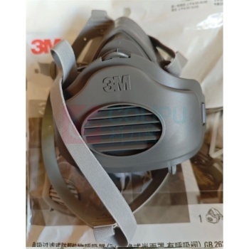 3M 防护面具 3200+3700 3200半面型(单滤盒)防护面具(1个)+3700滤棉承接座(1个)
