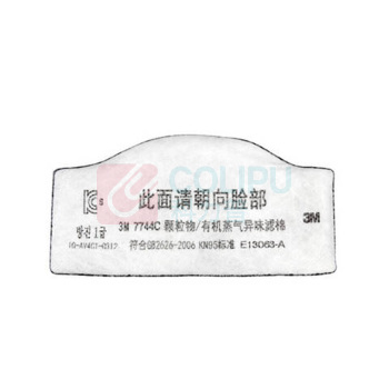 3M 防护面具滤棉 7744C (白色) 40片/盒